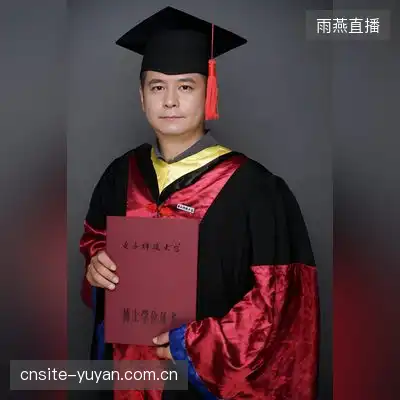 康林林