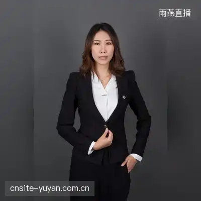 赖峰茉