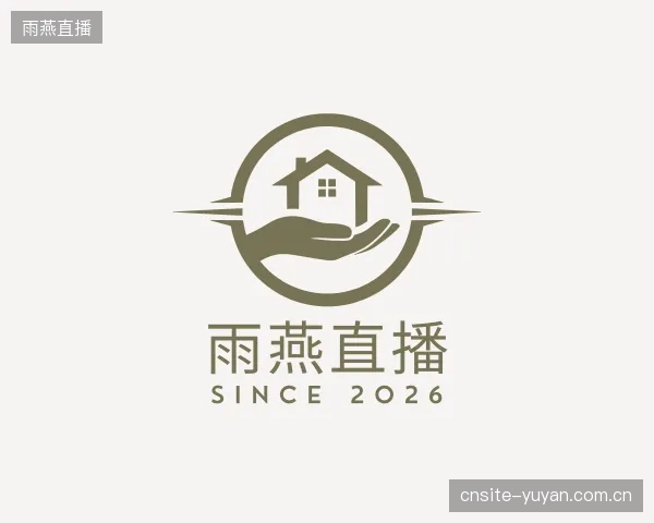介绍雨燕直播团队